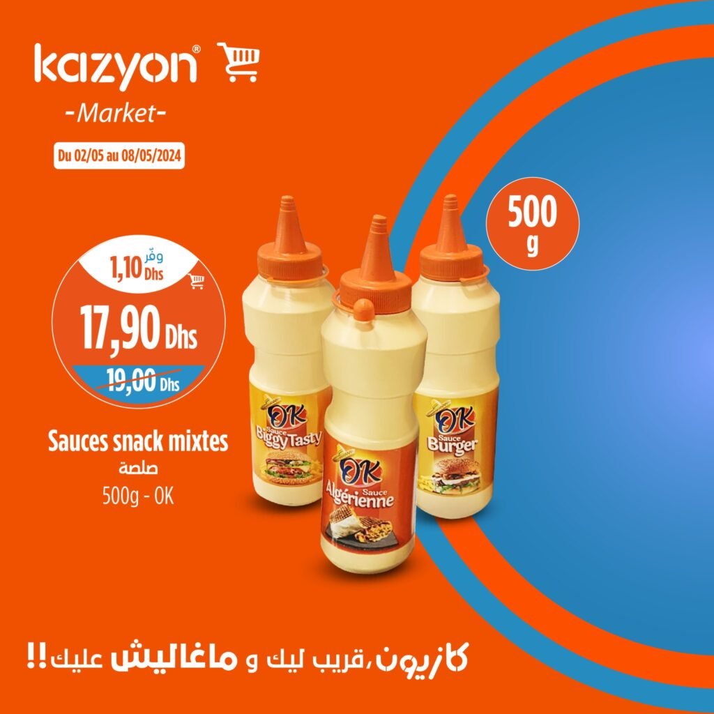 Promotion Kazyon maroc du 2 au 8 mai 2024