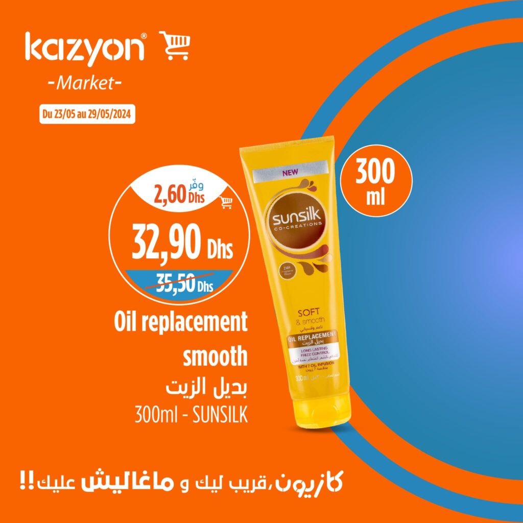 Promotion Kazyon jusqu'au 29 mai 2024