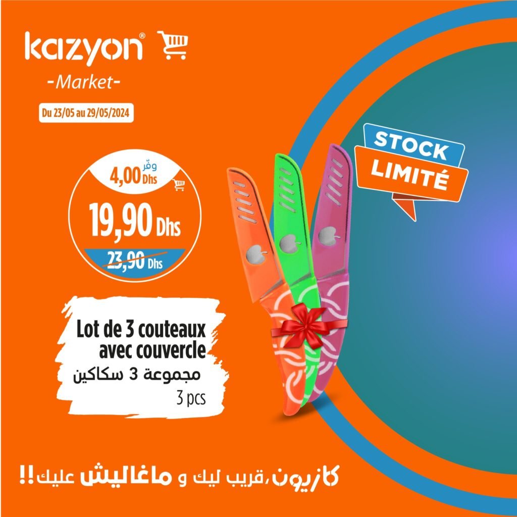 Promotion Kazyon jusqu'au 29 mai 2024