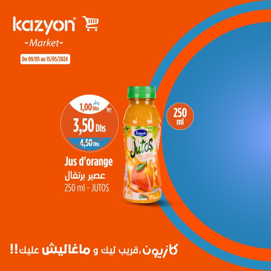 Catalogue Kazyon market du 9 au 15 mai 2024