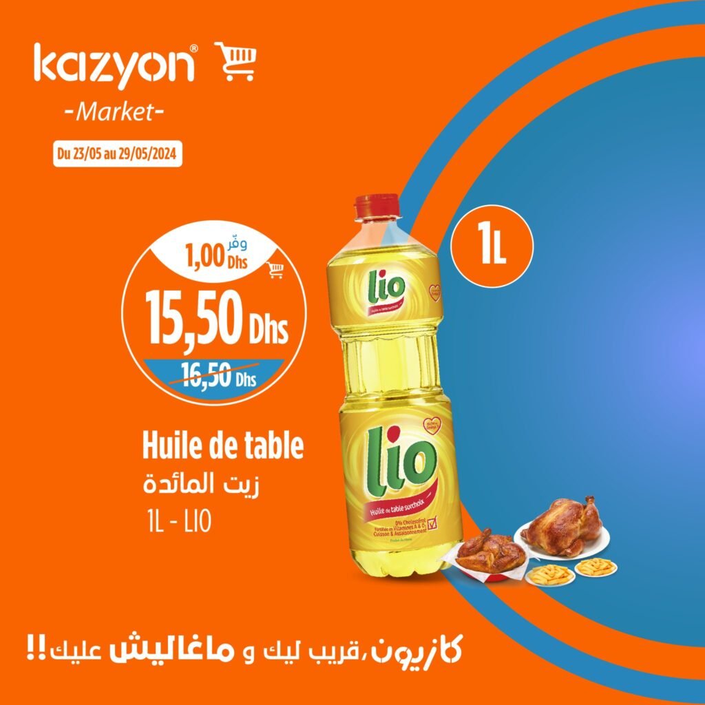 Promotion Kazyon jusqu'au 29 mai 2024