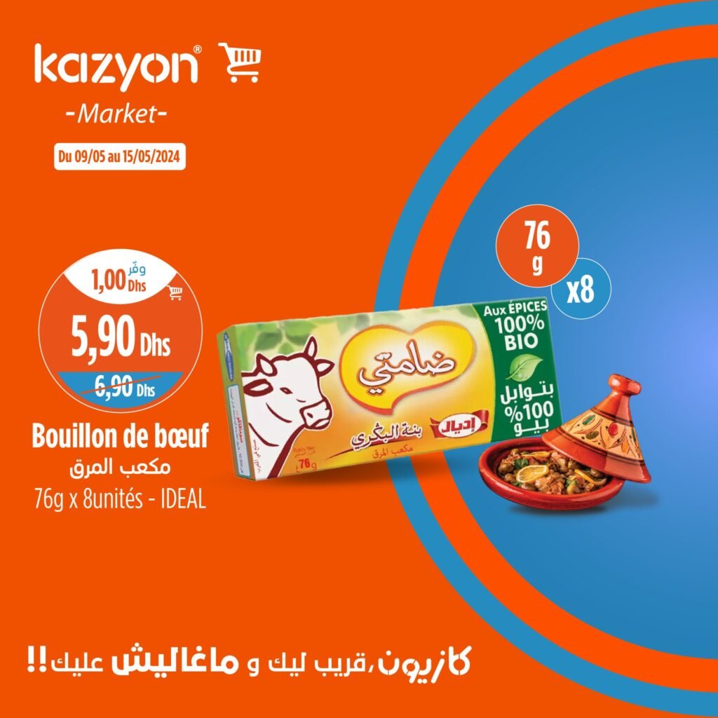 Catalogue Kazyon market du 9 au 15 mai 2024