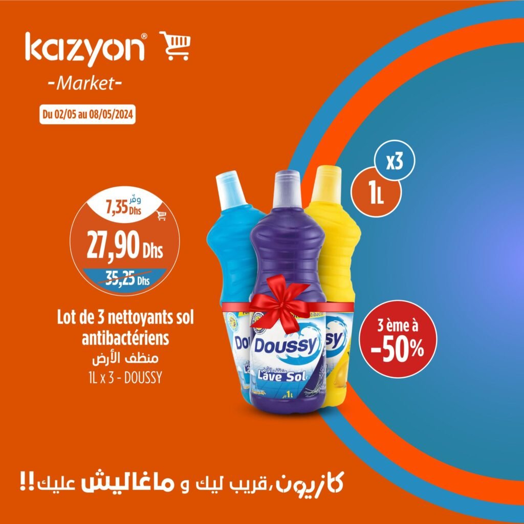 Promotion Kazyon maroc du 2 au 8 mai 2024