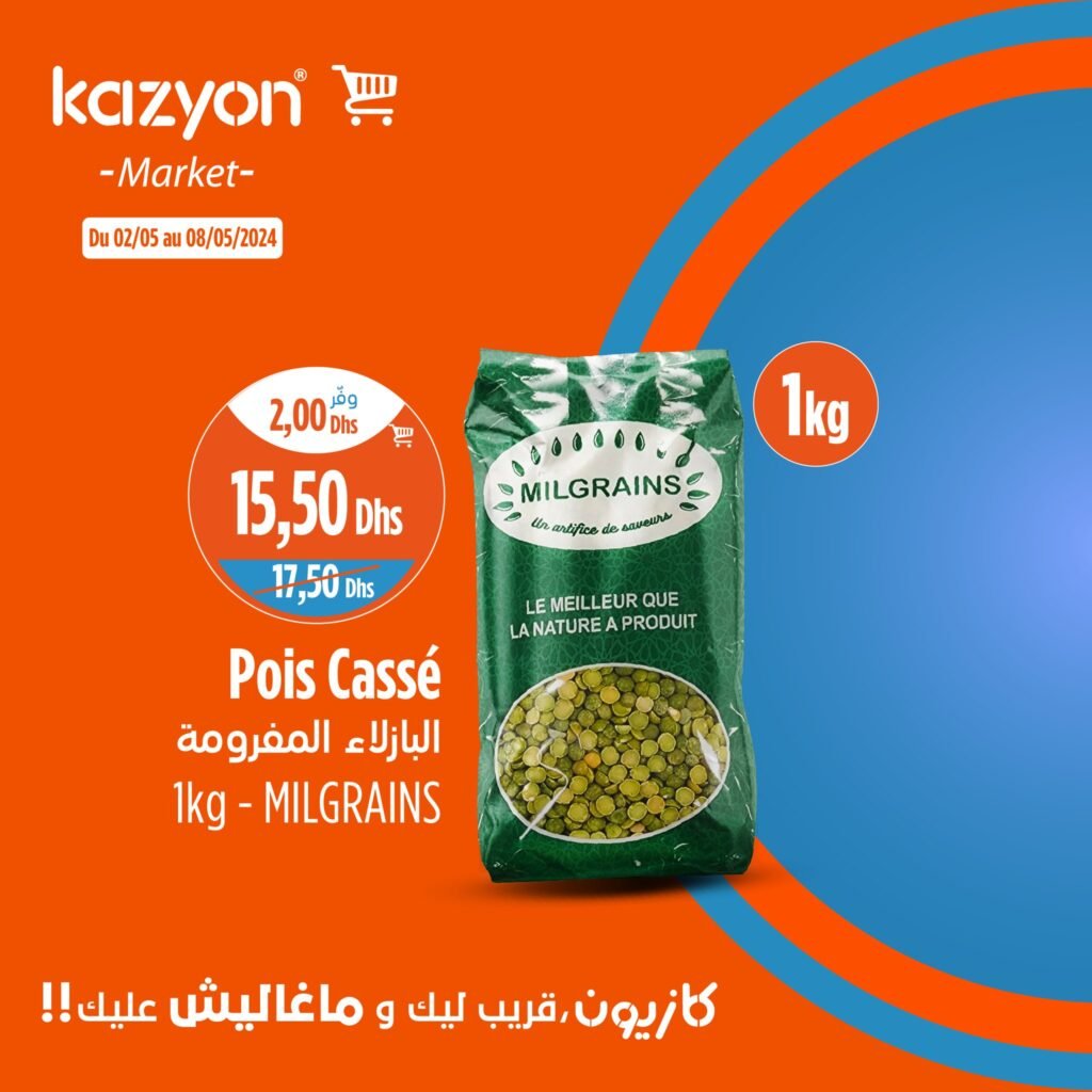 Promotion Kazyon maroc du 2 au 8 mai 2024