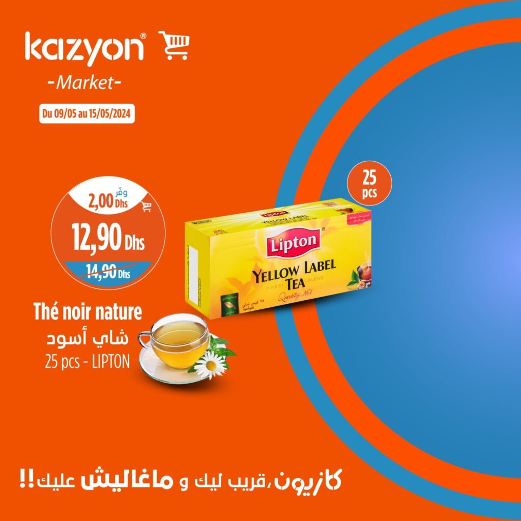 Catalogue Kazyon market du 9 au 15 mai 2024