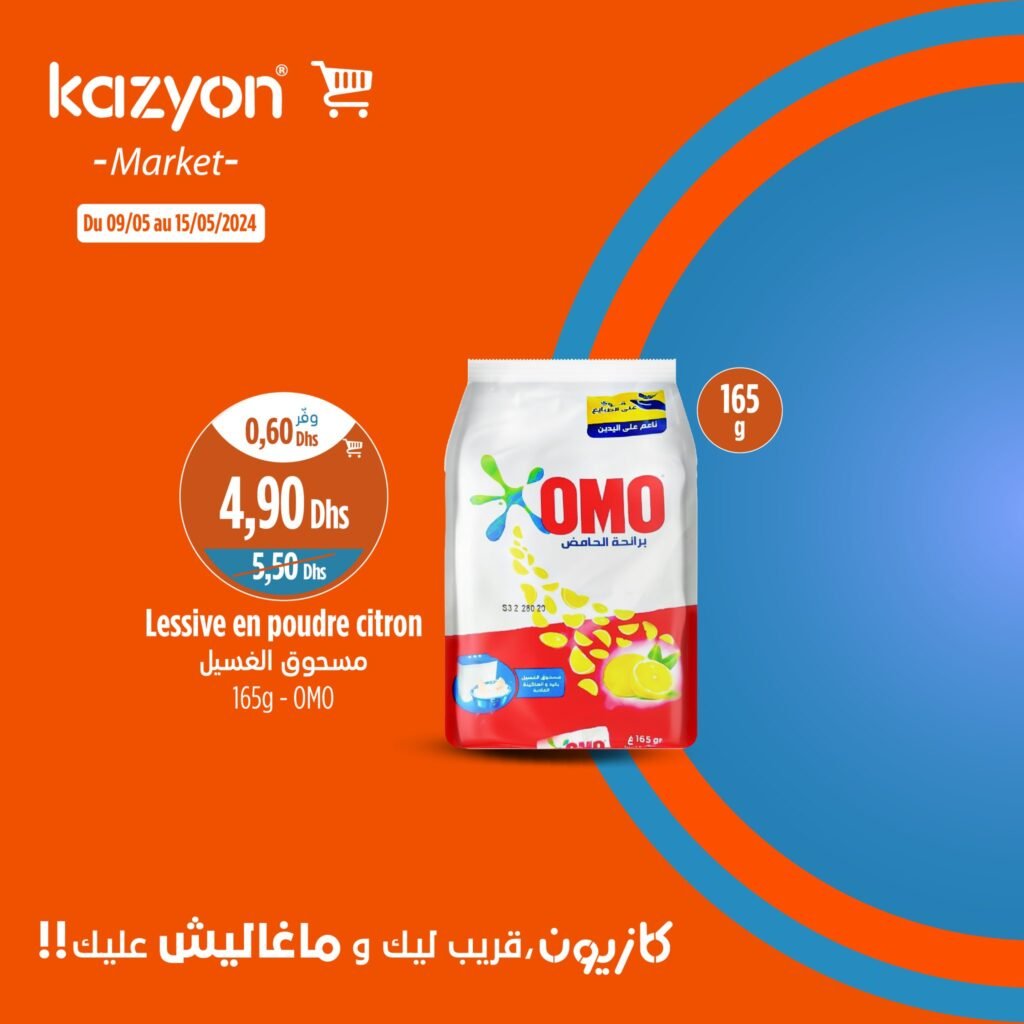 Catalogue Kazyon market du 9 au 15 mai 2024