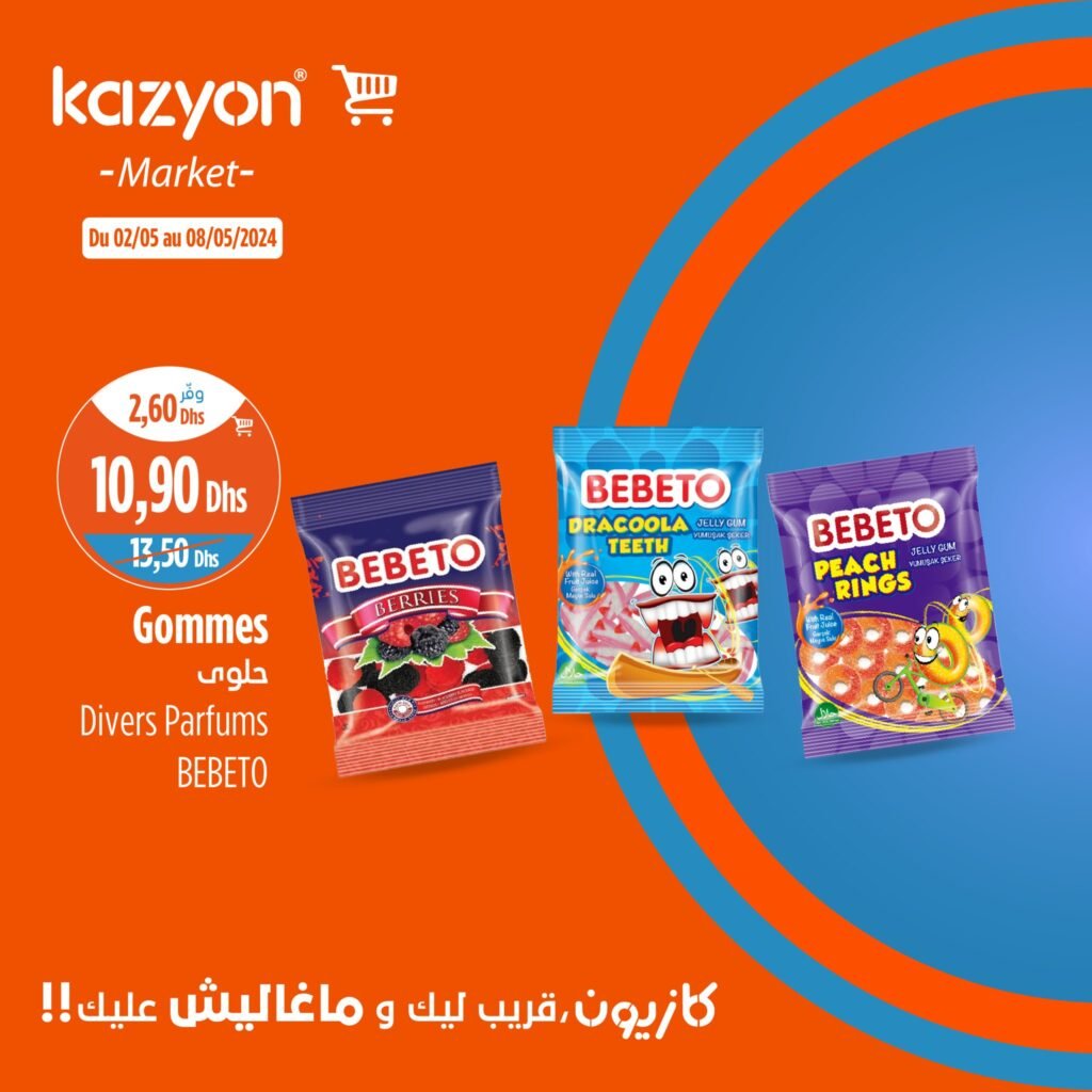 Promotion Kazyon maroc du 2 au 8 mai 2024