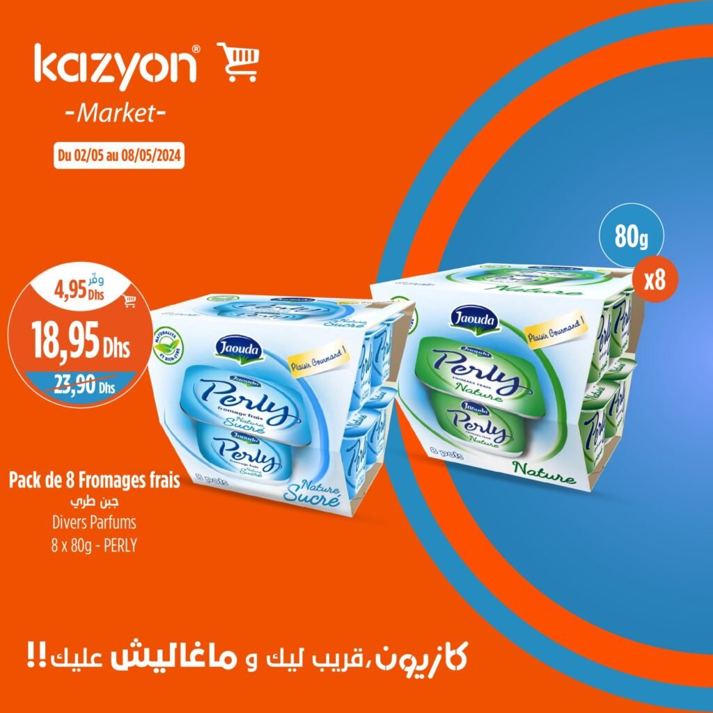 Promotion Kazyon maroc du 2 au 8 mai 2024