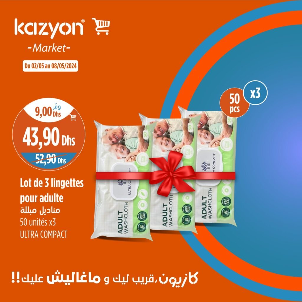 Promotion Kazyon maroc du 2 au 8 mai 2024