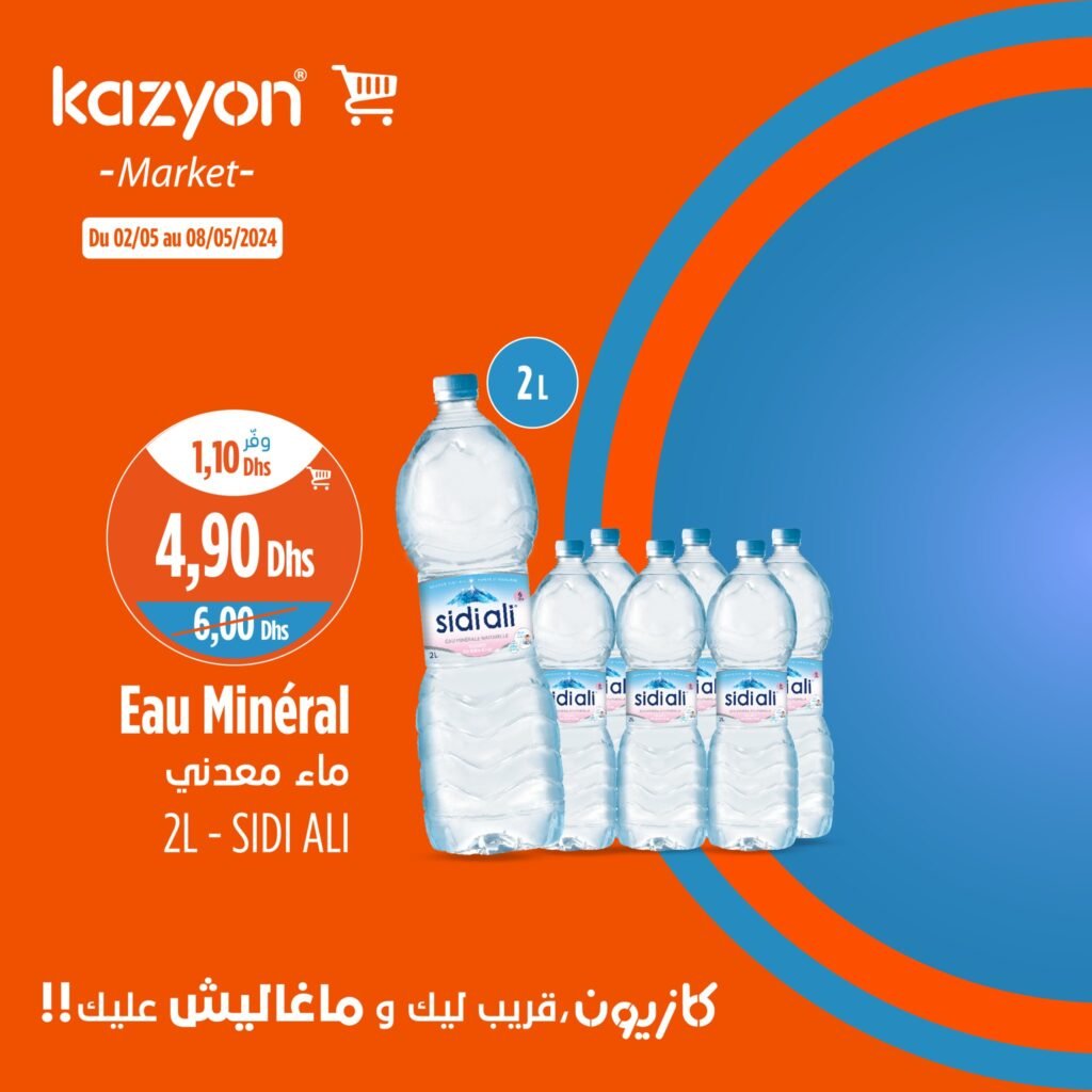 Promotion Kazyon maroc du 2 au 8 mai 2024