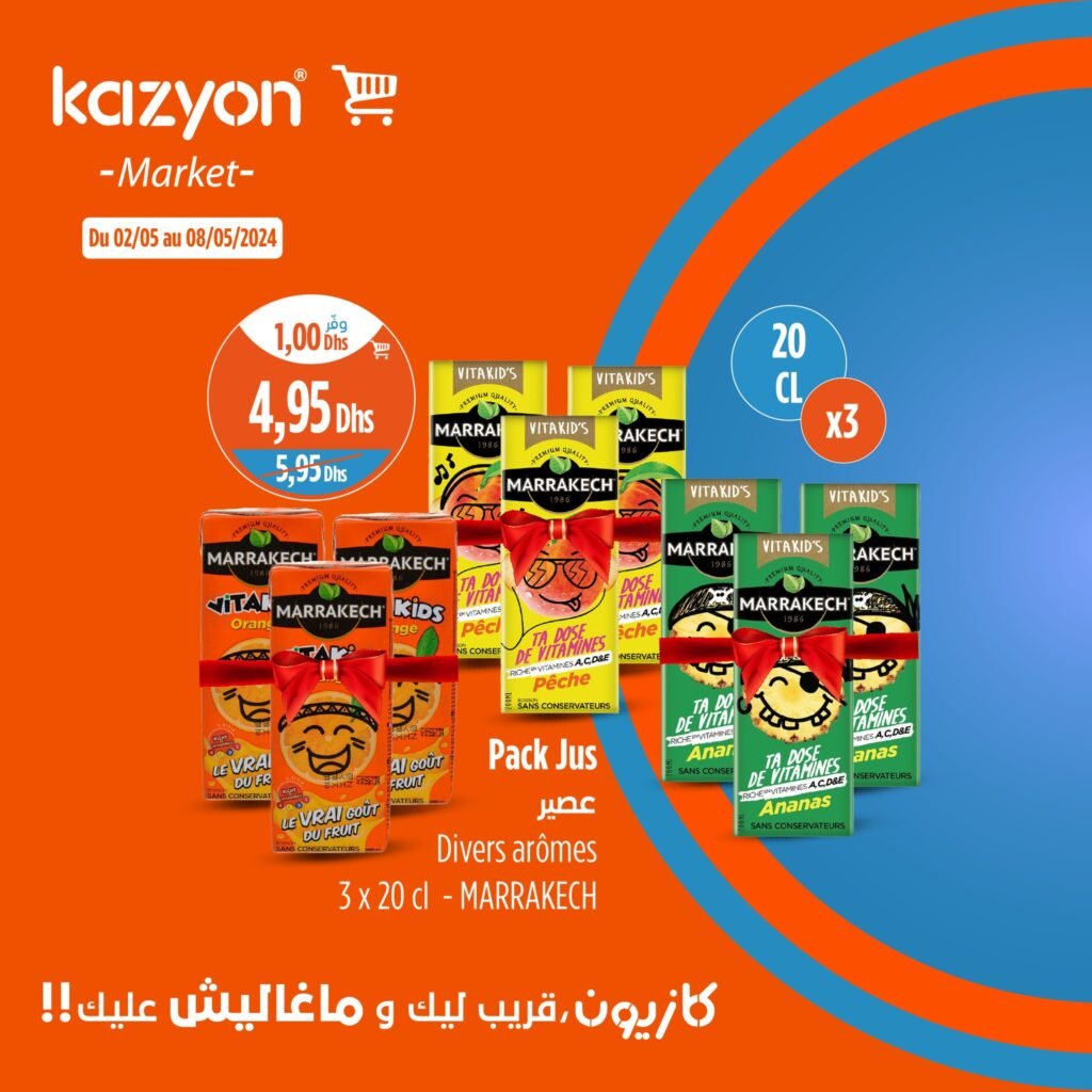 Promotion Kazyon maroc du 2 au 8 mai 2024