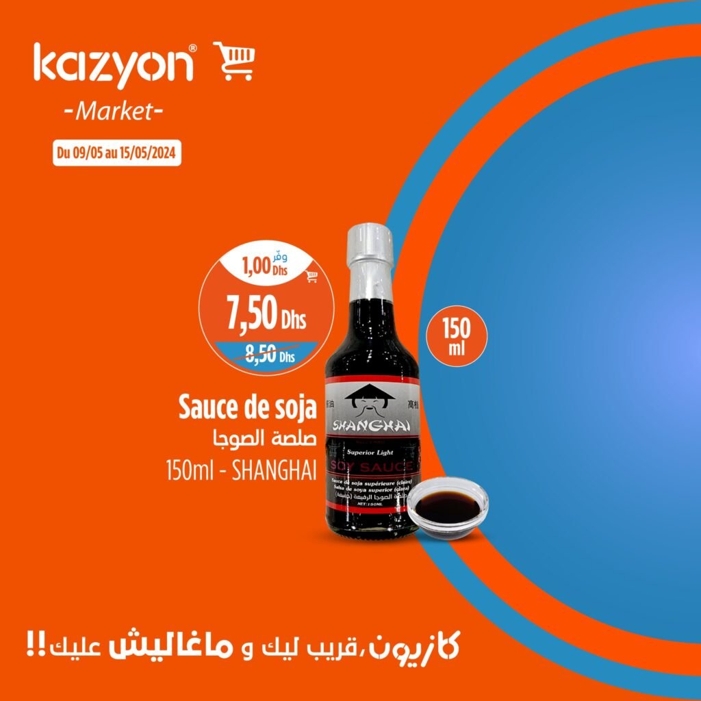 Catalogue Kazyon market du 9 au 15 mai 2024