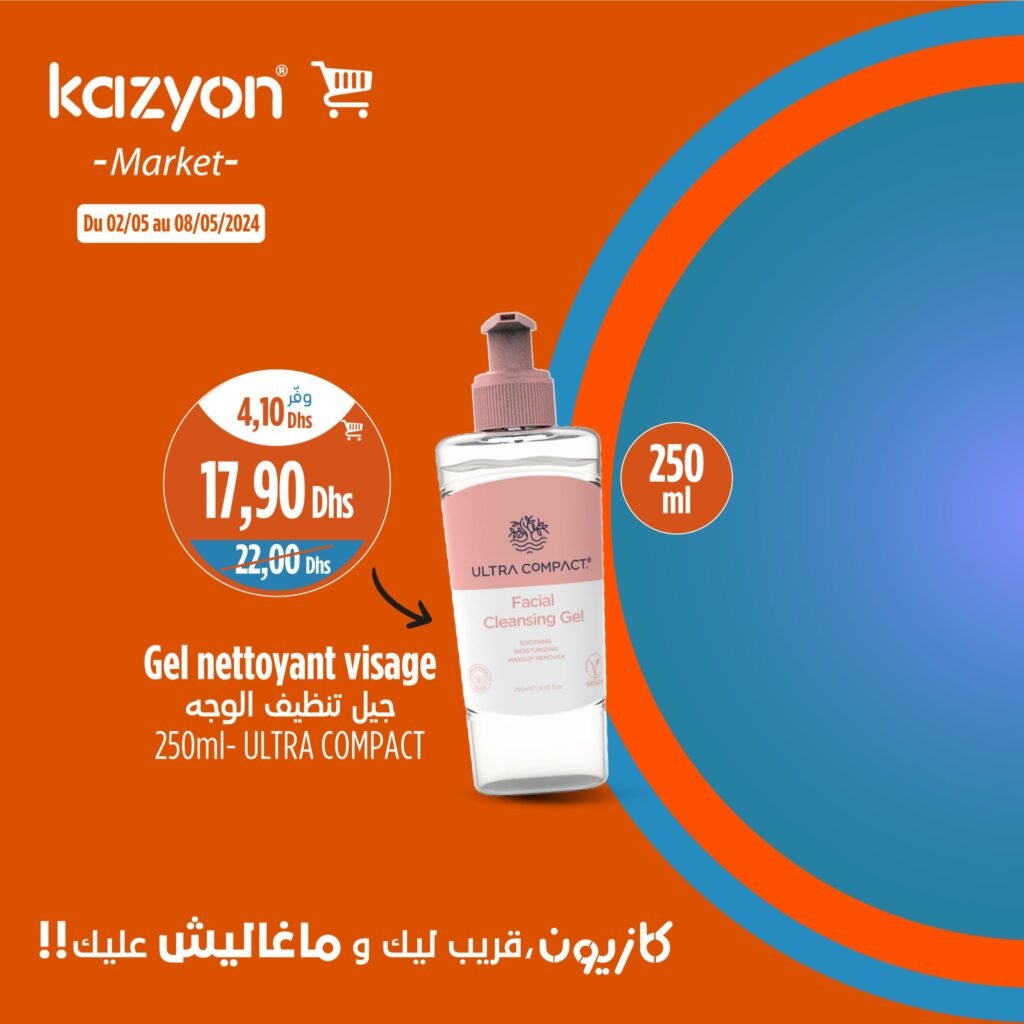 Promotion Kazyon maroc du 2 au 8 mai 2024