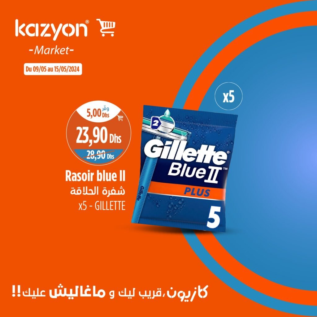 Catalogue Kazyon market du 9 au 15 mai 2024