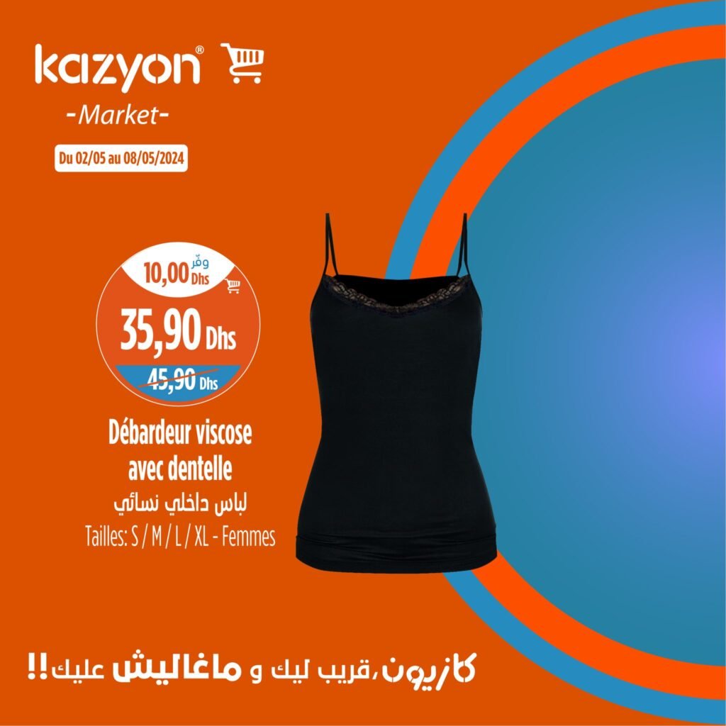 Promotion Kazyon maroc du 2 au 8 mai 2024