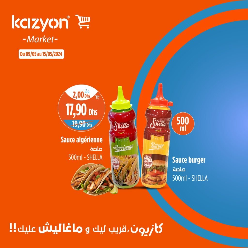 Catalogue Kazyon market du 9 au 15 mai 2024