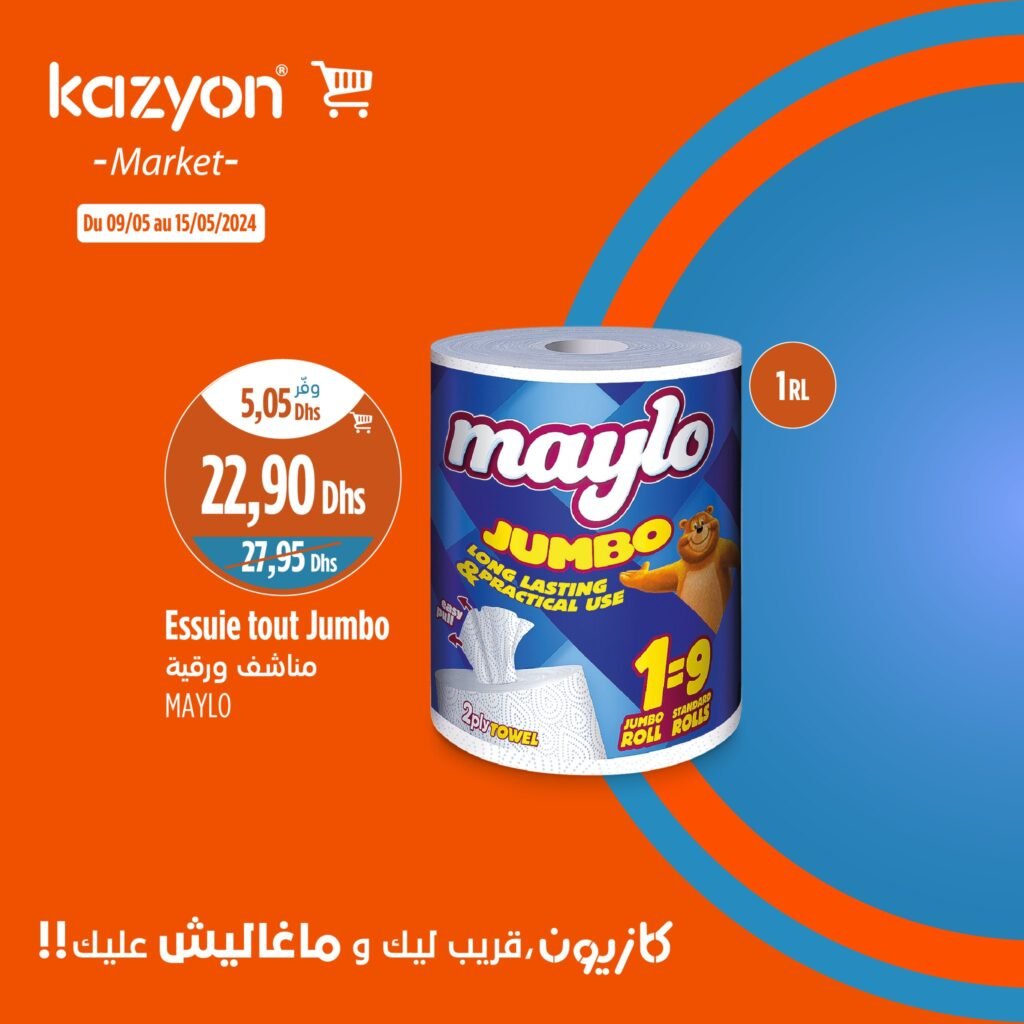 Catalogue Kazyon market du 9 au 15 mai 2024