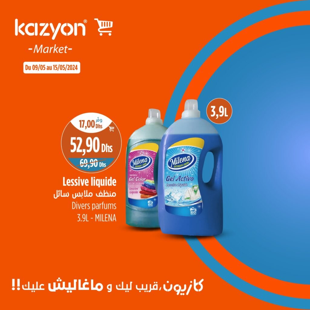 Catalogue Kazyon market du 9 au 15 mai 2024