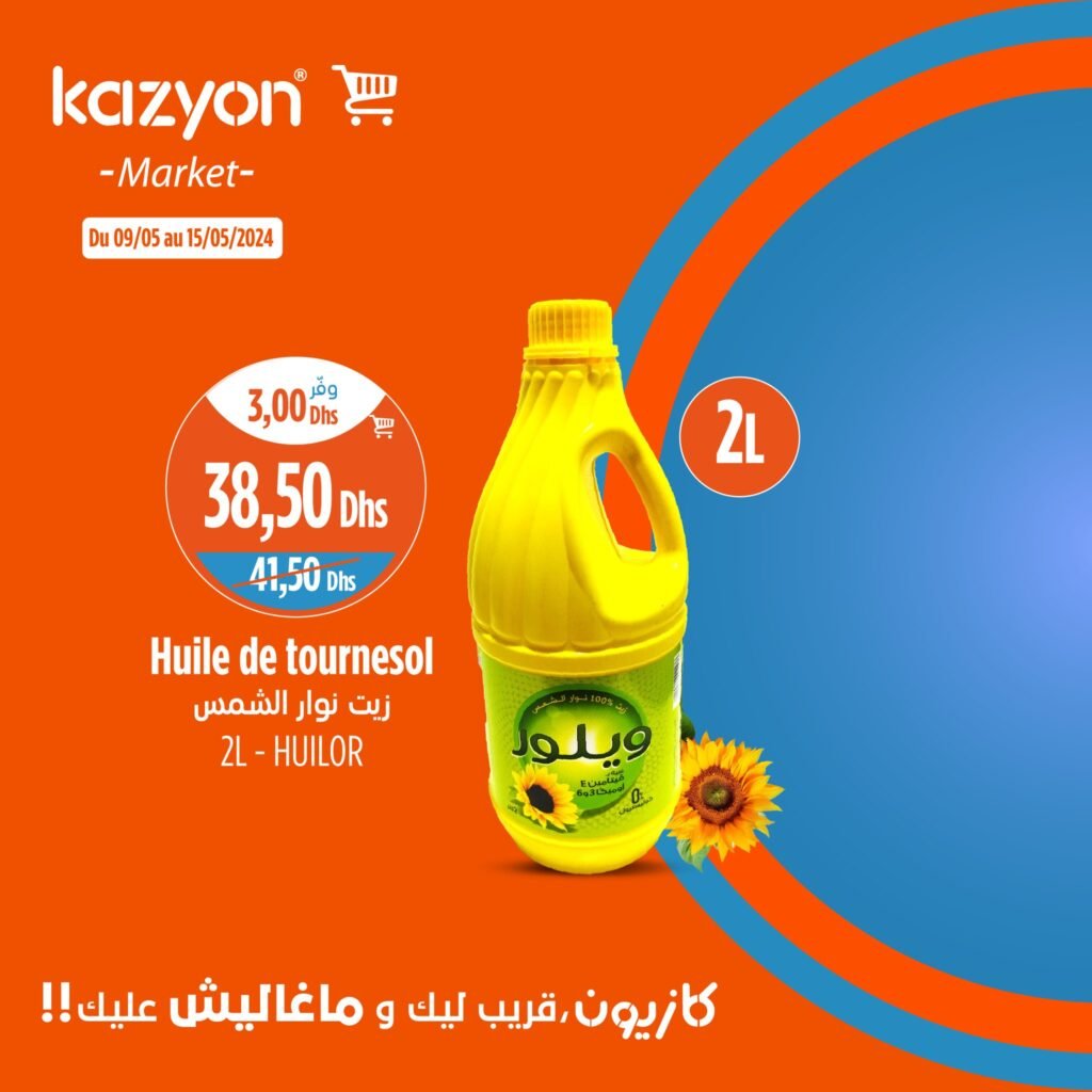 Catalogue Kazyon market du 9 au 15 mai 2024