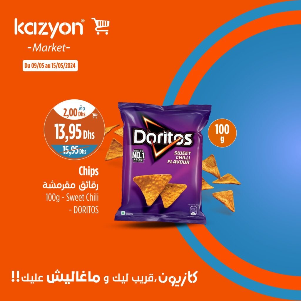 Catalogue Kazyon market du 9 au 15 mai 2024