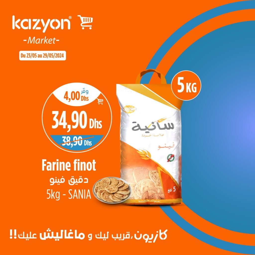 Promotion Kazyon jusqu'au 29 mai 2024