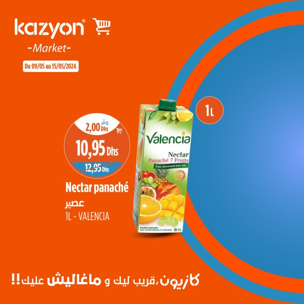 Catalogue Kazyon market du 9 au 15 mai 2024