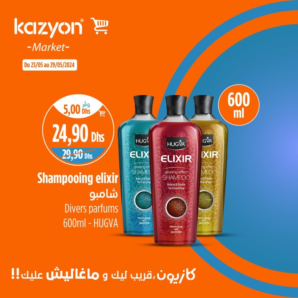 Promotion Kazyon jusqu'au 29 mai 2024