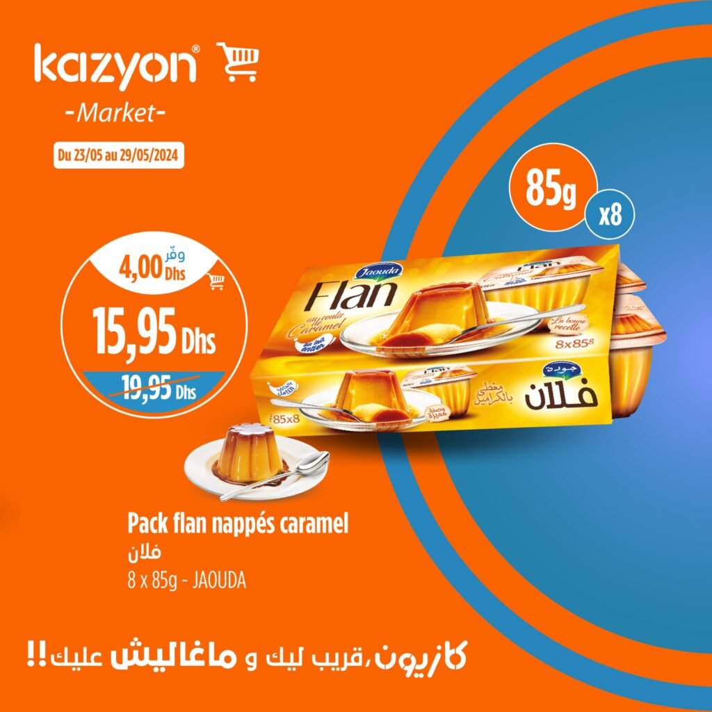 Promotion Kazyon jusqu'au 29 mai 2024