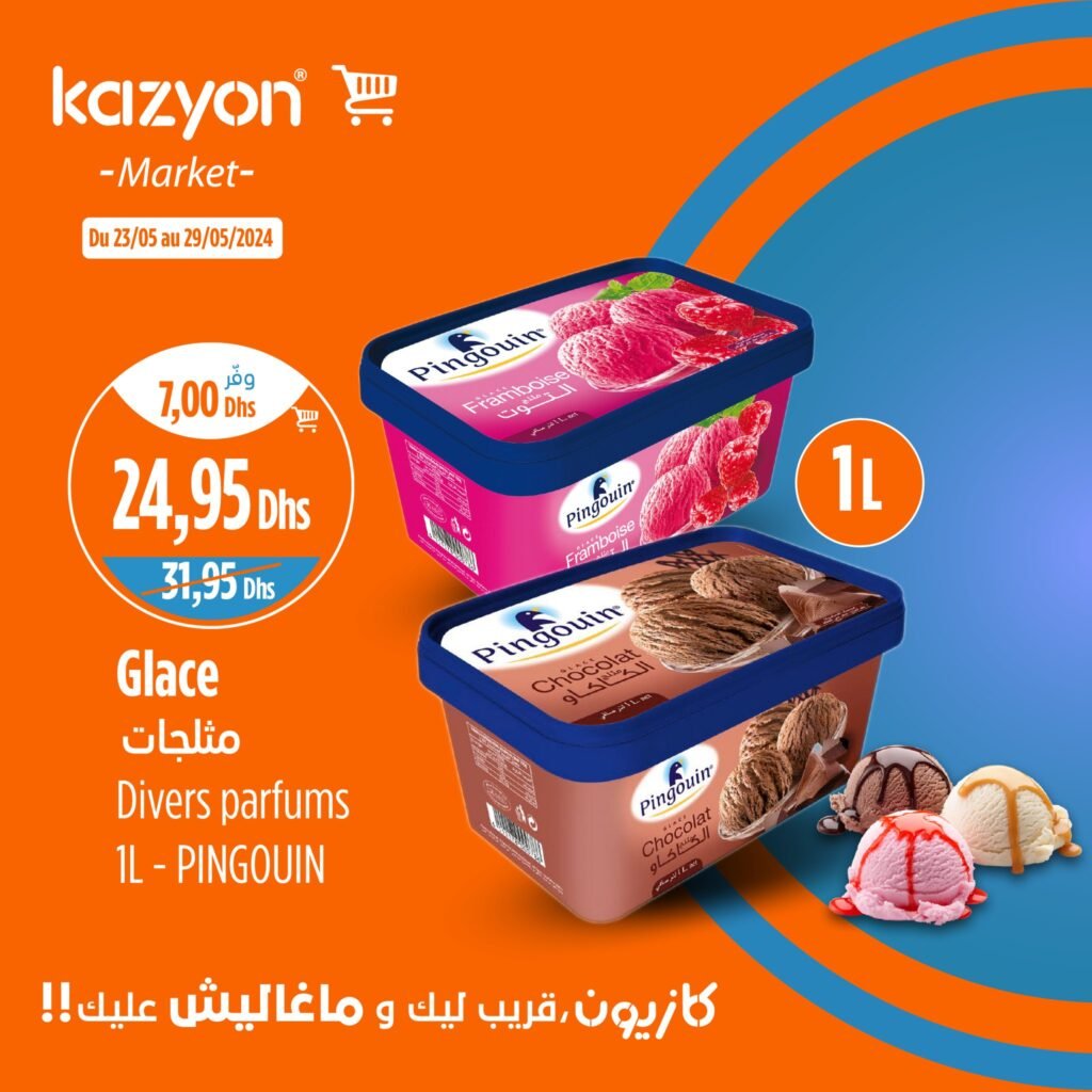 Promotion Kazyon jusqu'au 29 mai 2024