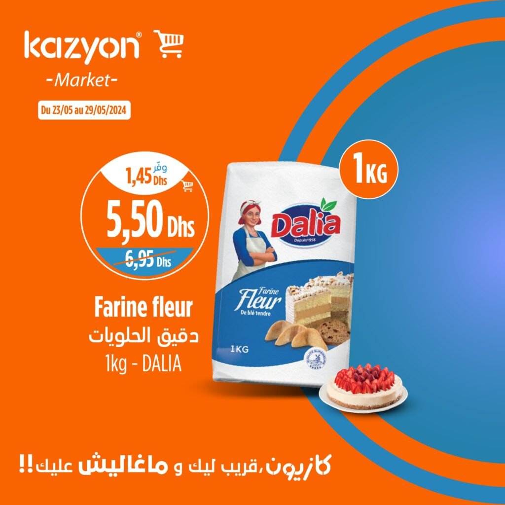 Promotion Kazyon jusqu'au 29 mai 2024