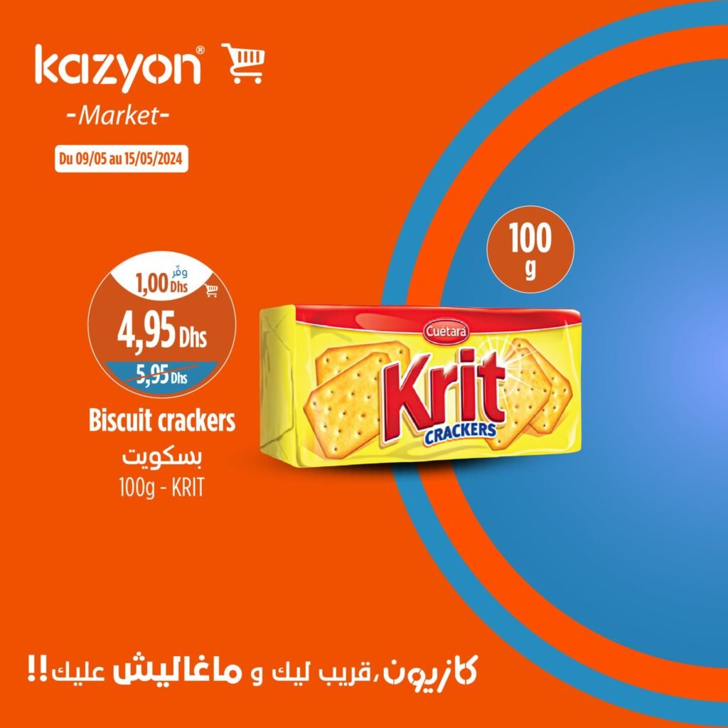 Catalogue Kazyon market du 9 au 15 mai 2024