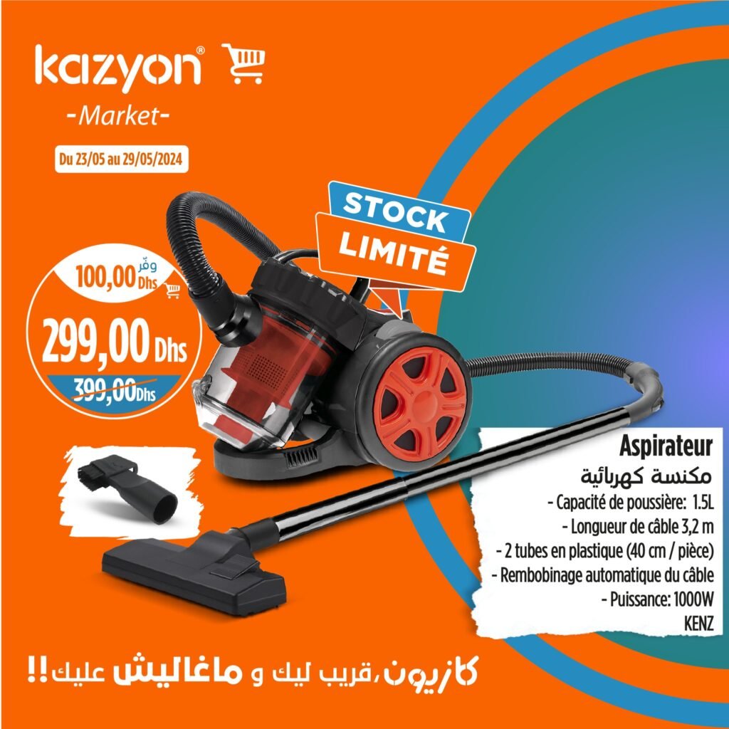 Promotion Kazyon jusqu'au 29 mai 2024