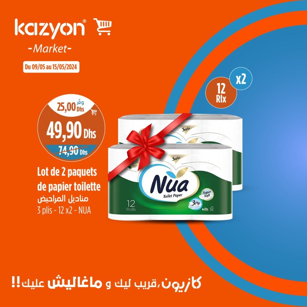 Catalogue Kazyon market du 9 au 15 mai 2024
