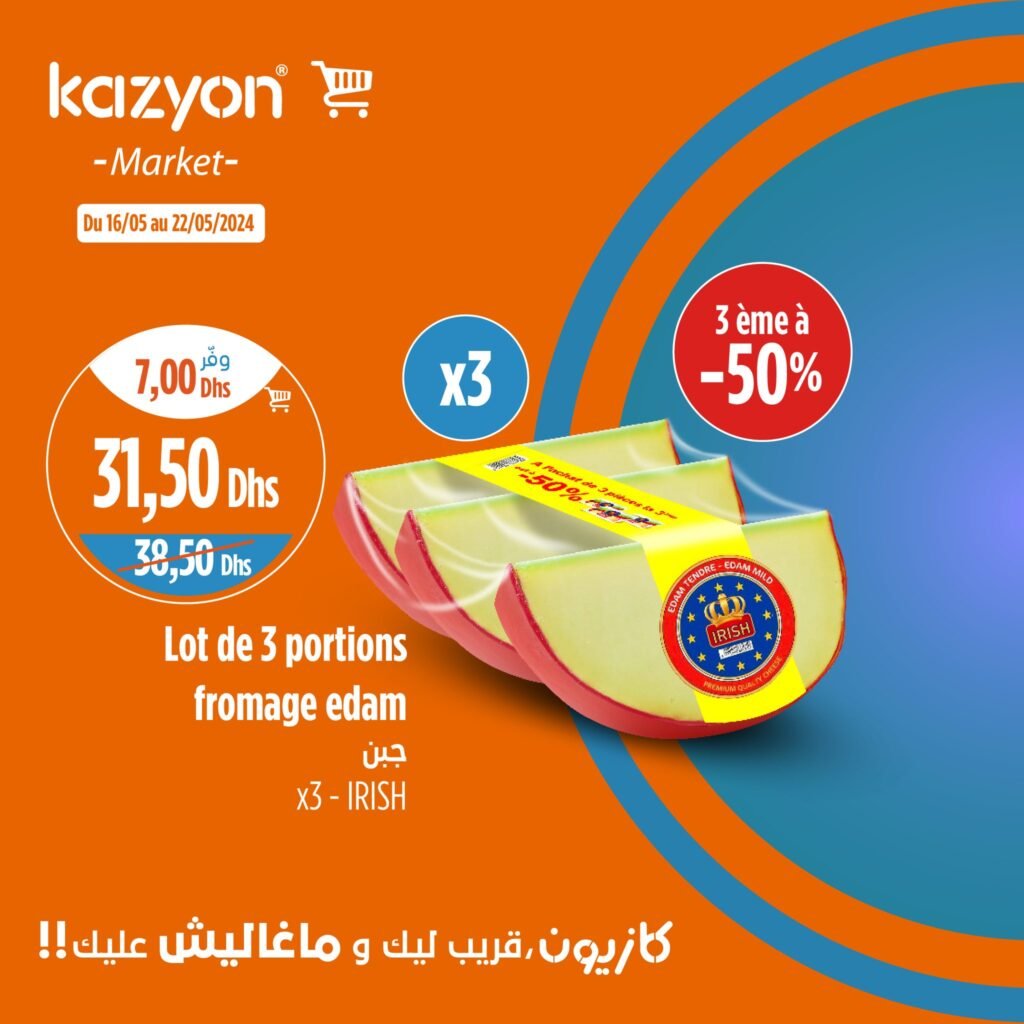 Catalogue Kazyon du 16 au 22 mai 2024 divers produits‏‏
