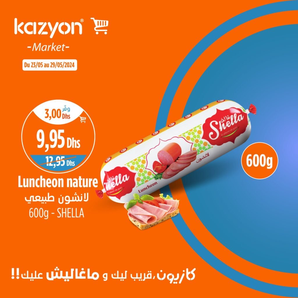 Promotion Kazyon jusqu'au 29 mai 2024