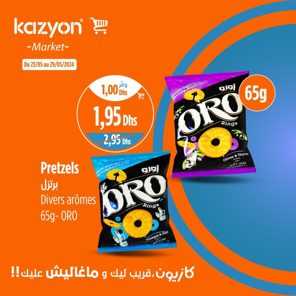 Promotion Kazyon jusqu'au 29 mai 2024