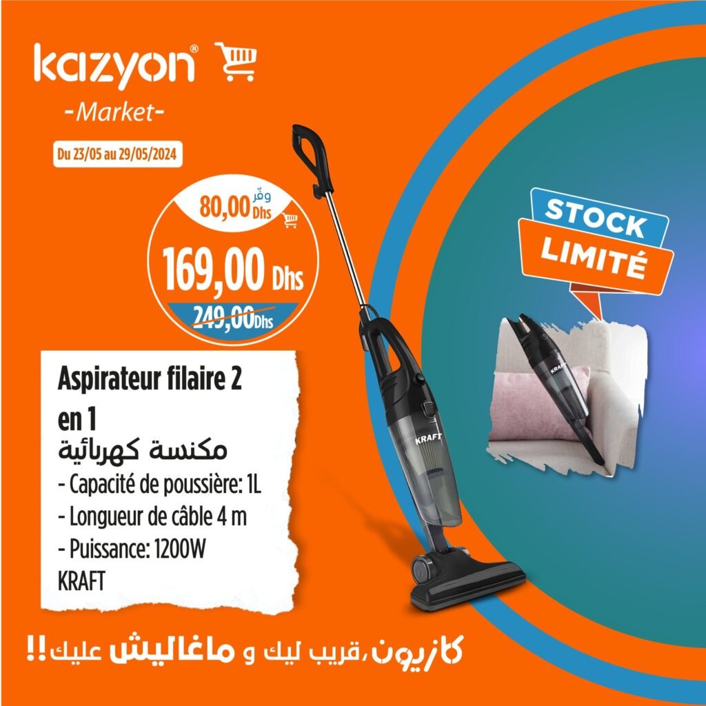 Promotion Kazyon jusqu'au 29 mai 2024