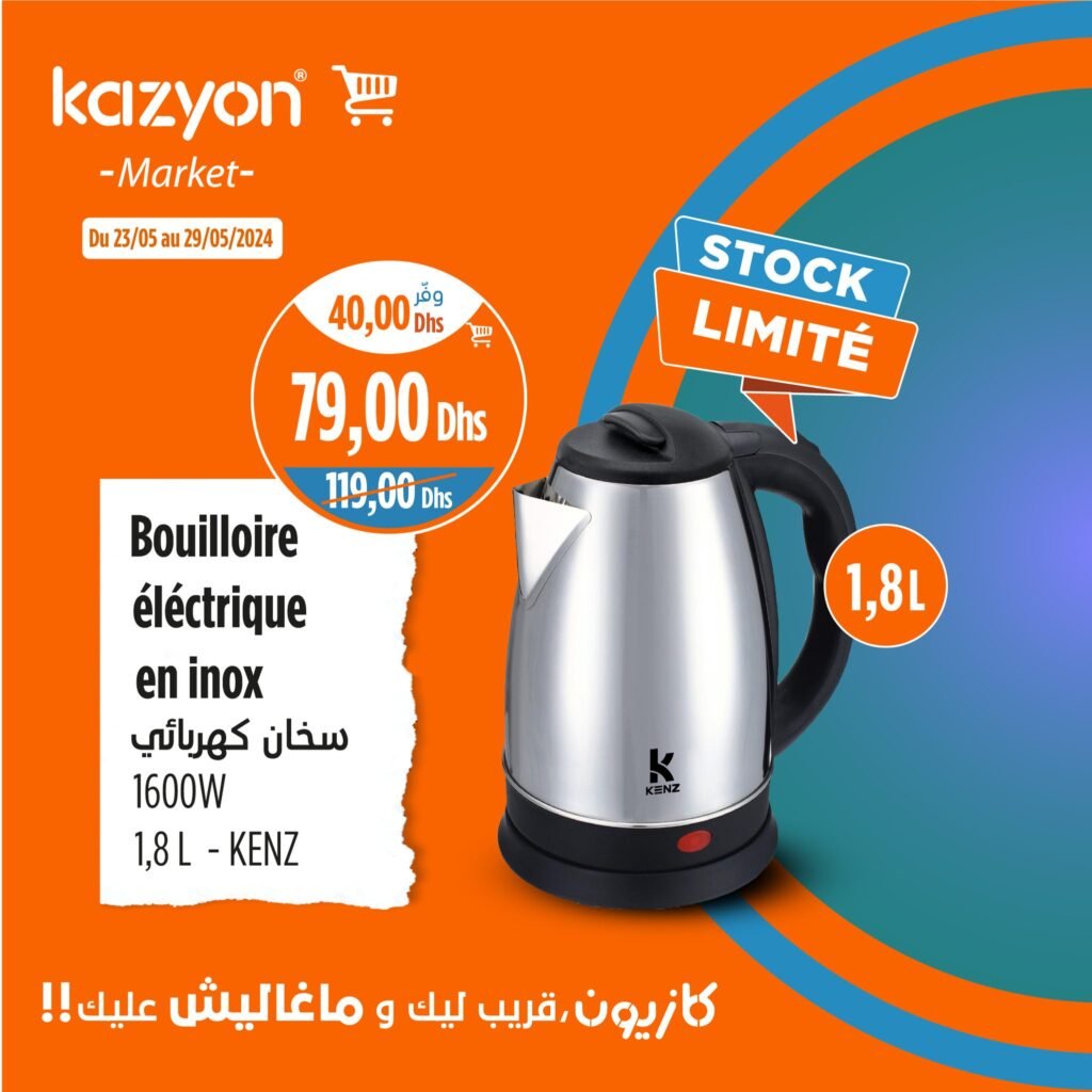 Promotion Kazyon jusqu'au 29 mai 2024