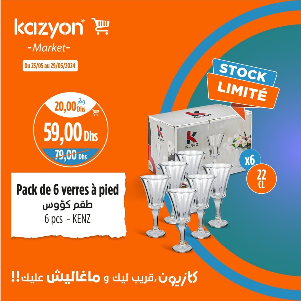 Promotion Kazyon jusqu'au 29 mai 2024