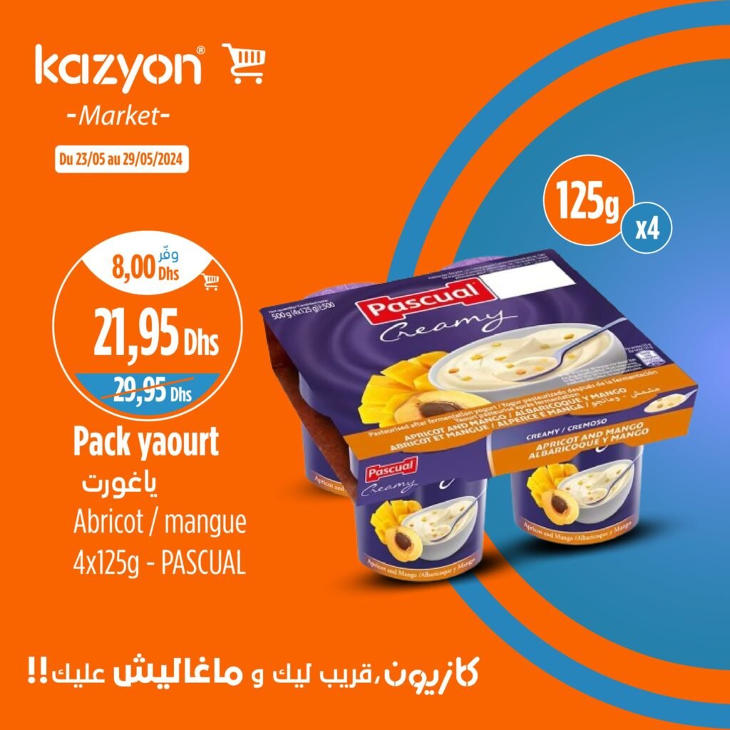 Promotion Kazyon jusqu'au 29 mai 2024