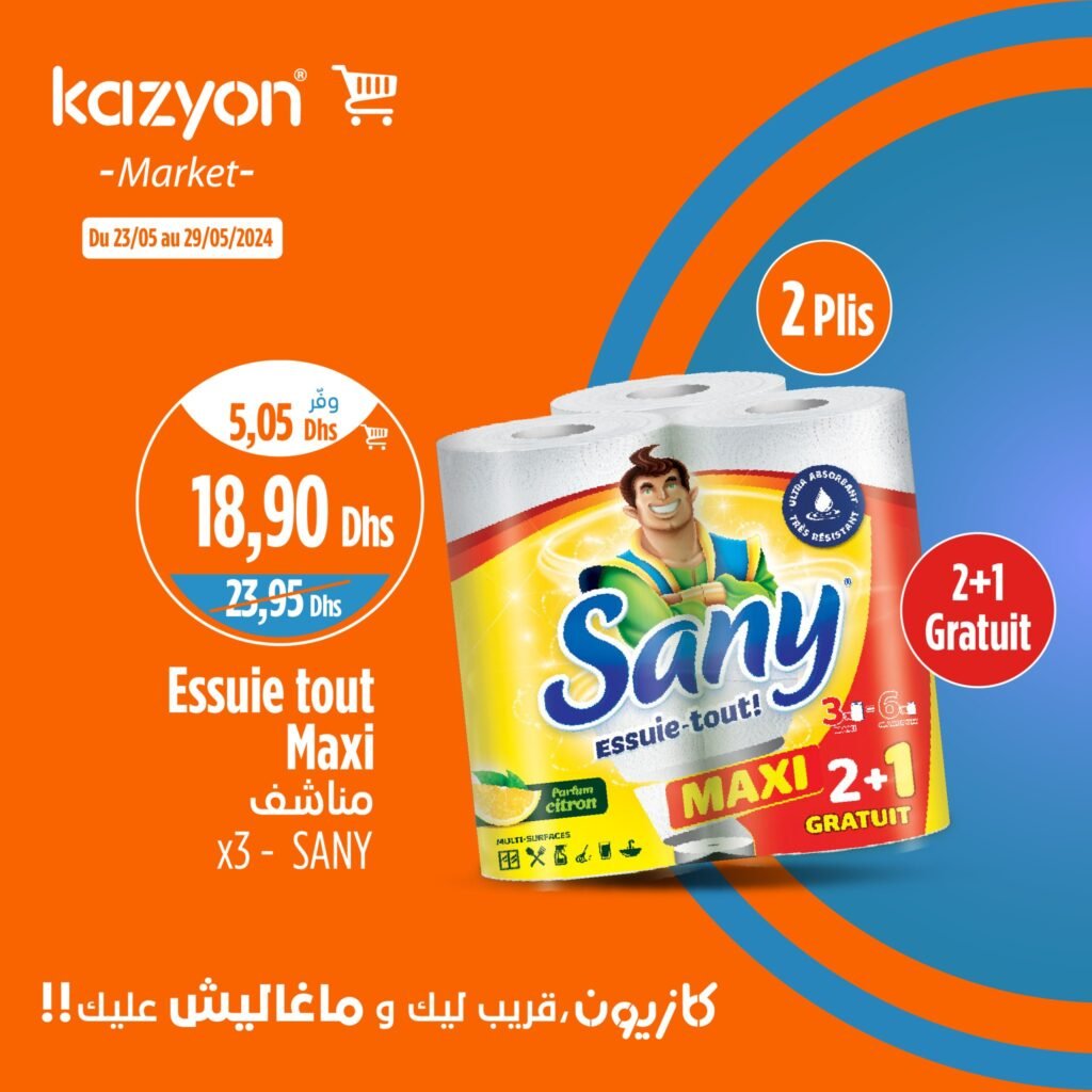 Promotion Kazyon jusqu'au 29 mai 2024