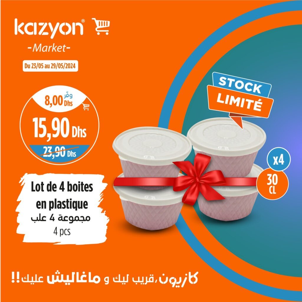 Promotion Kazyon jusqu'au 29 mai 2024