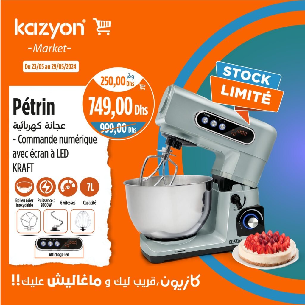 Promotion Kazyon jusqu'au 29 mai 2024