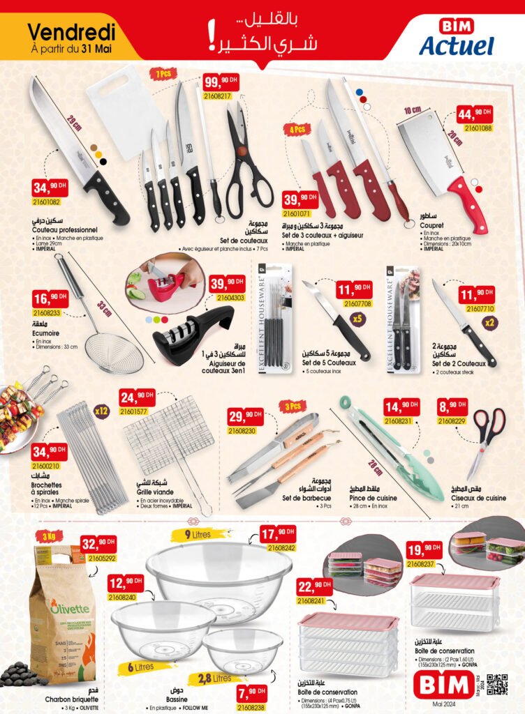 Catalogue BIM Aid Al Adha du vendredi 31 mai 2024