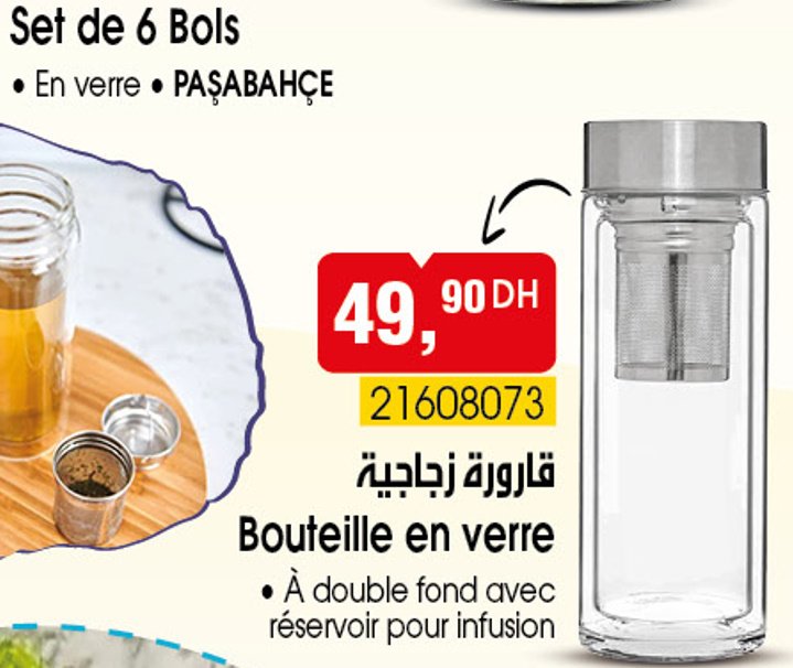 Catalogue BIM vendredi 17 mai 2024