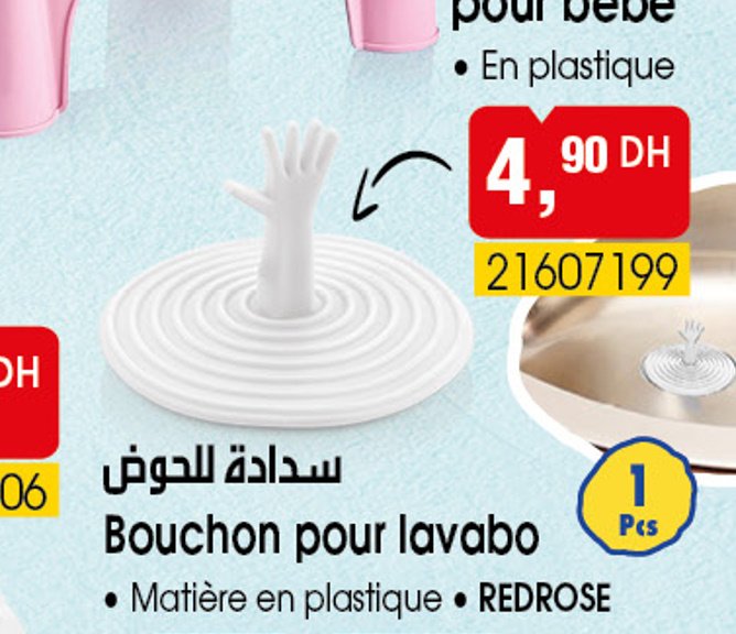 Catalogue BIM vendredi 17 mai 2024