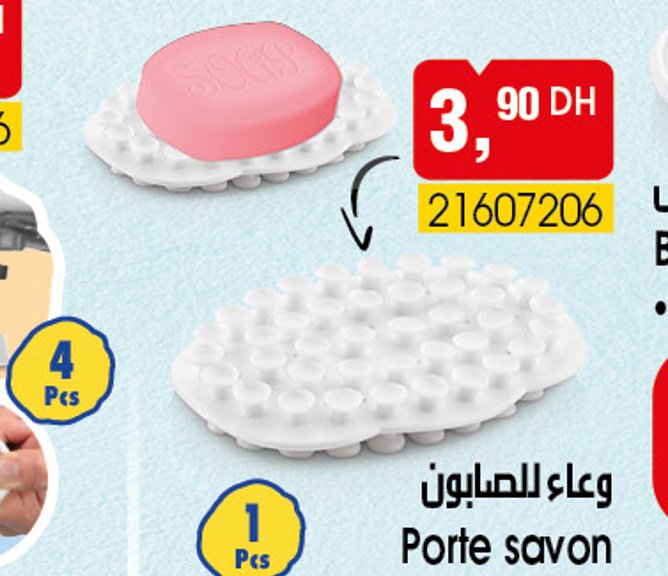 Catalogue BIM vendredi 17 mai 2024