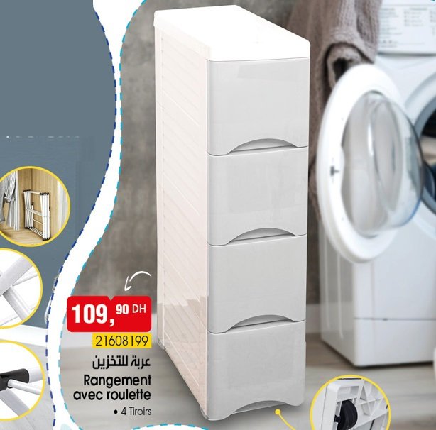 Catalogue BIM vendredi 17 mai 2024