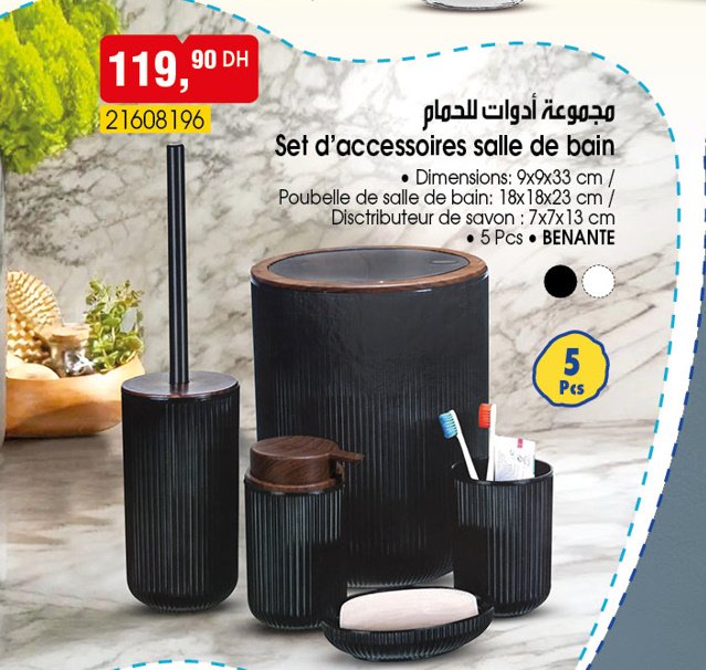 Catalogue BIM vendredi 17 mai 2024