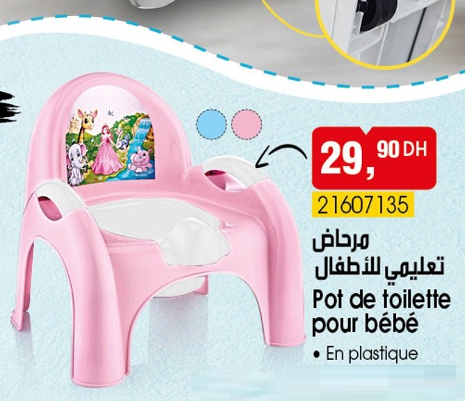 Catalogue BIM vendredi 17 mai 2024